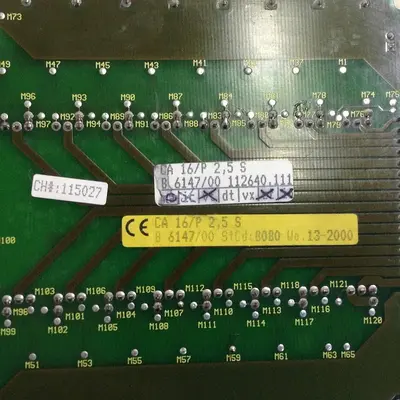 USED BACHMANN ELECTRONIC CA16/P2.5S