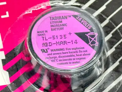 TL-5135/P | Tadiran  Battery 1700mah 3.6V - New