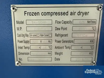 USED Airtech Airtech Frozen Compressed Air Dryer, Model TR-50HP