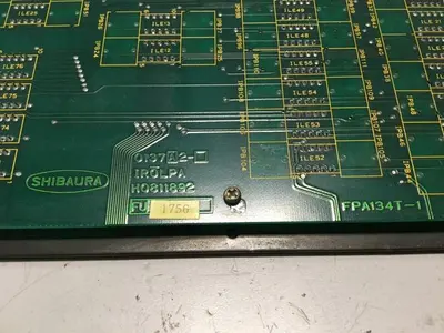 USED SHIBAURA H0811892
