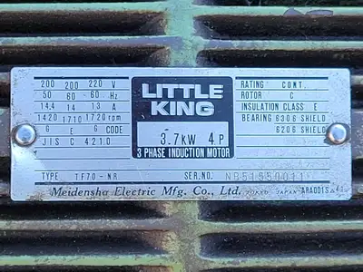 USED 1980 DAIKIN Y474056-1
