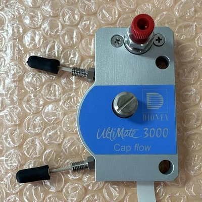 NEW Dionex CAP-100-SPLITTER