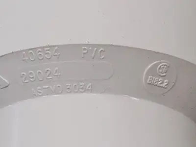 USED CANPLAS 414217BC