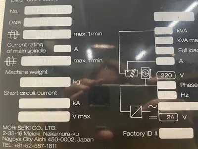 Used 2013 DMG MORI DMC 1035 V ECOLINE Vertical Machining Centers California US | Wheeler Machinery Sales #8674