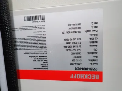 Used 2011 WEEKE OPTIMAT BHX055 Flexible Drilling and Inserting Machines Ohio US | HGR 24 #775420