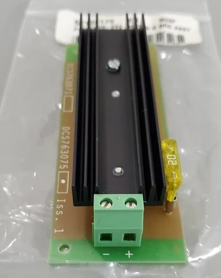NEW OPEN DATE SYSTEMS DCS763071