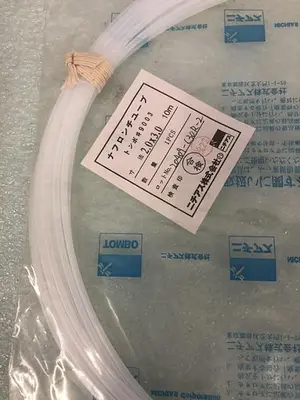 NICHIAS CORP  2.0x3.0 TUBING