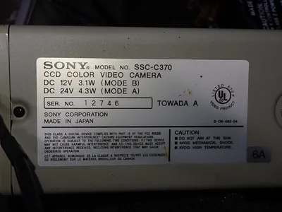USED SONY SSCC370