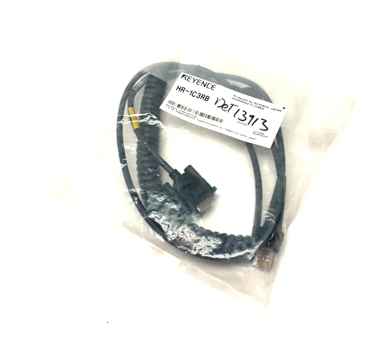 NEW KEYENCE COMMUNICATION CABLE FOR HANDHELD BAR CODE READER