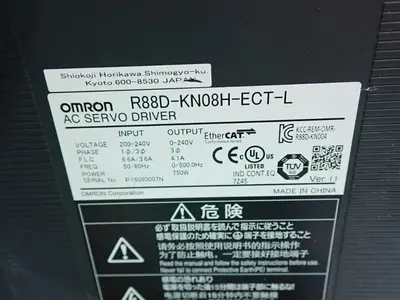 Used OMRON R88LESPMC110B1000001 Linear Actuators Ohio US | HGR 24 #727991