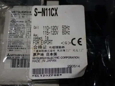 NEW MITSUBISHI SN11