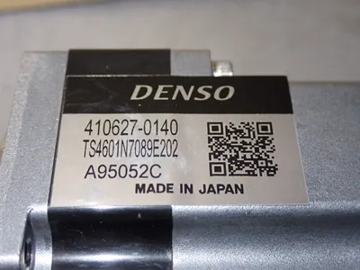 NEW DENSO 4106270140