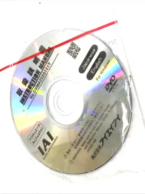 NEW IAI INSTRUCTION MANUAL DVD ROM HARD COPY