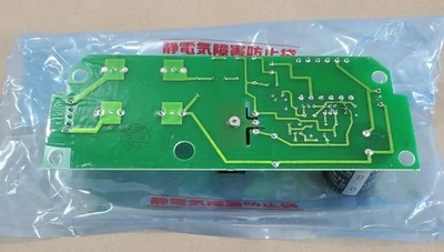 NEW YASKAWA 372-530