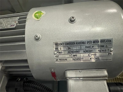 USED 2019 MOTIMAC "FHDR1000"