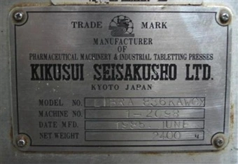 New | in-Stock KIKUSUI _UNKNOWN_ Tablet Presses Connecticut US | DMC Industries #1281632