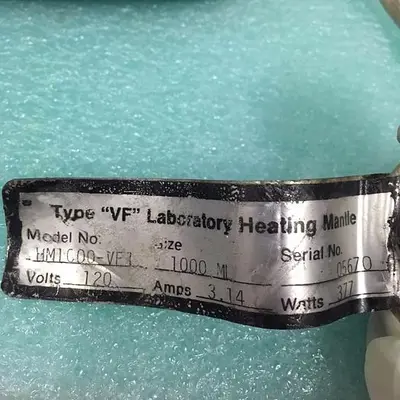 THERMOLYNE HM1000-VF1 Heating mantle