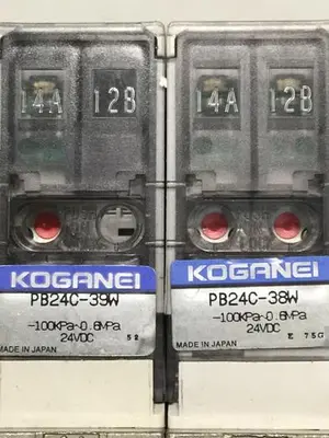 USED KOGANEI PBM6P-3W