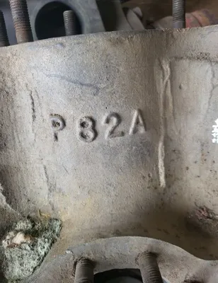 USED GASO 3582