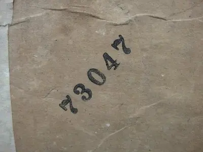 USED AB DICK 73047
