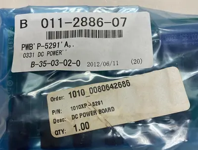 Used ISHIDA P-5291A DC Miscellaneous Equipment (Electrical & Power) Ohio US | Surplus Asset Holdings #1237293