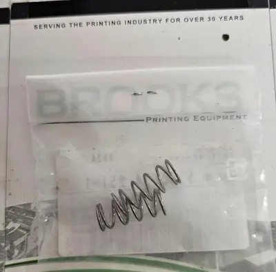 USED RYOBI 5290 24 251-1