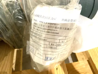 USED SUPER PUMP ELECTRIC POWERED PUMP, AEVF 3-PHASE INDUCTION MOTOR