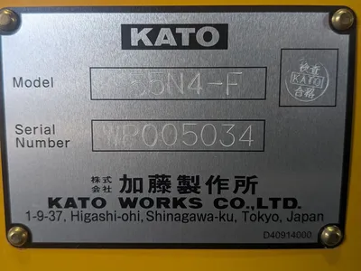 2026 KATO 35V5 Excavators | Mid South Machinery (6)