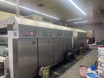 2010 DONGFANG APSTAR HG 1628 Rotary Die-Cutter | Corrugated Machinery Brokers (5)