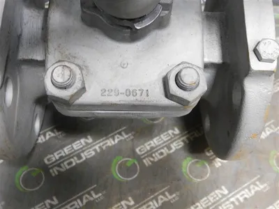 USED MCCANNA 229-0671