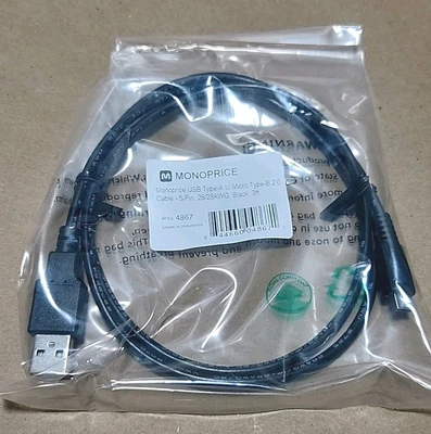 NEW Precision Digital PD6000-6R2