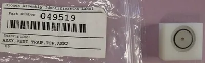 Used THERMO FISHER SCIENTIFIC AS3500 Solvent Extraction Texas US | Bamko Surplus Process Equipment #935941