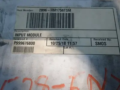 NEW HELM HM1756TSM