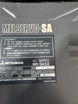 USED Mitsubishi Electric MR-SA52R