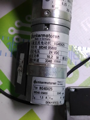 DUNKERMOTOREN BG40x25 WITH PLG42S