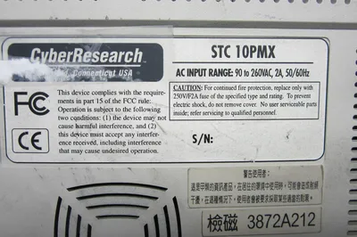 USED CYBER RESEARCH STC 10PMX REMOTE COMPUTER