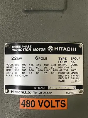 USED HITACHI G310264