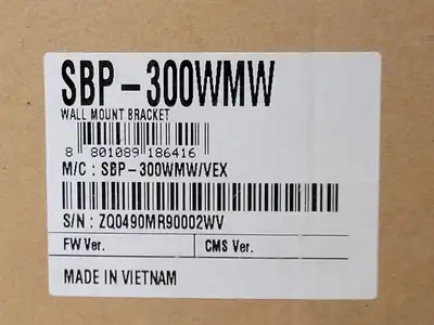 NEW HANWHA SBP-300WMW