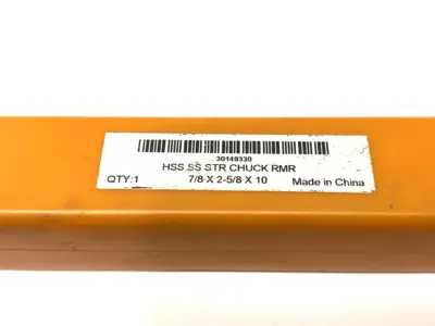 New | in-Stock Hertel Chucking Reamer: 7/8", 10" OAL, 2-5/8" Flute Length Straight HSS Reamers Michigan US | Maverick Industrial Sales #1402068