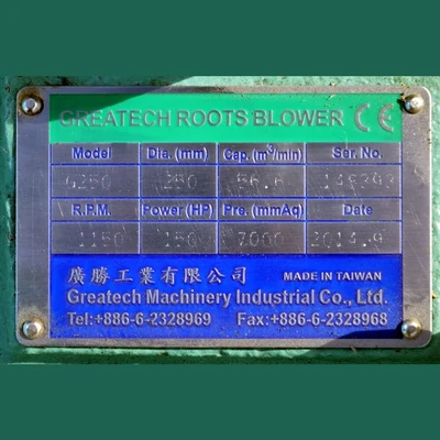 Greatech Roots G250 Blower Package