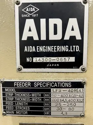 15" X .125" AIDA MODEL #LFS-40R STRAIGHTENER & SERVO COIL STRIP FEEDER: STOCK #20562