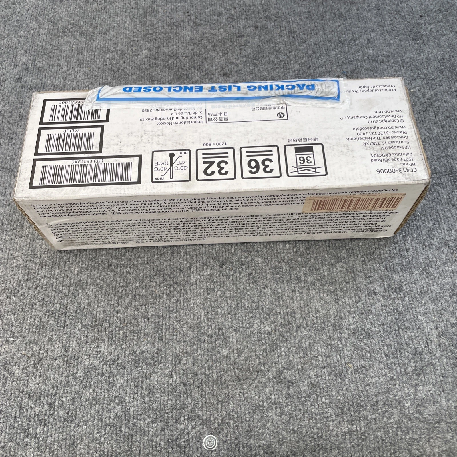 New | in-Stock HP CF413XC Miscellaneous Printing & Paper Equipment California US | Davliegogo LLC #1706449