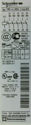 NEW SCHNEIDER ELECTRIC CAD50UD CONTROL RELAY