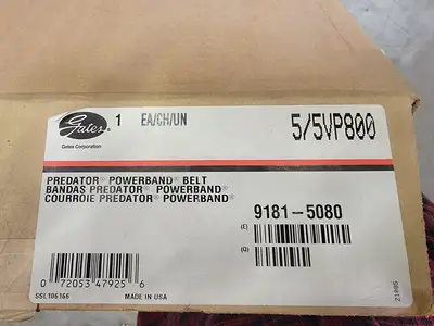 USED GATES 55VP800