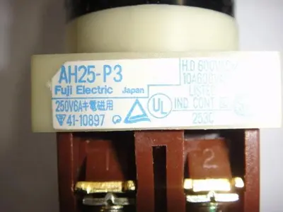 USED HAMADA E13-95-07-3