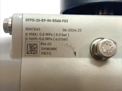 USED FESTO 8047645, 1686632, 4046082