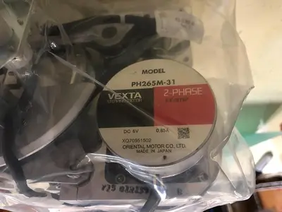 853-012123R001 RFRB ASSY ARM DRIVE (HARMONI 1509066)