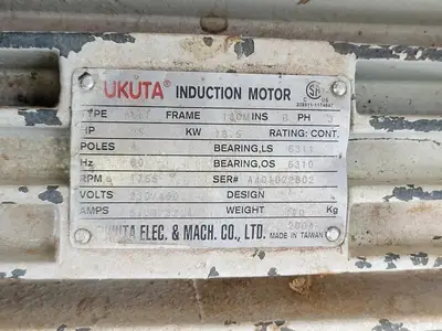 USED CANTEK PR-900NDA