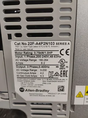 Allen-Bradley 22F-A4P General Purpose AC Drives | ESS Industrial Equipment Sales (5)