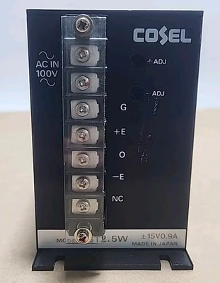 USED Cosel GT2.5W